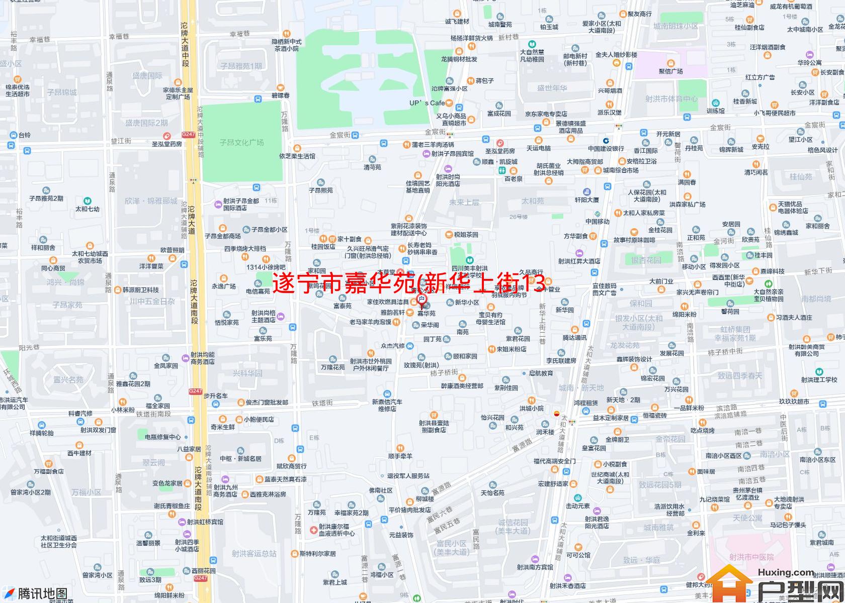 嘉华苑(新华上街139号)小区 - 户型网