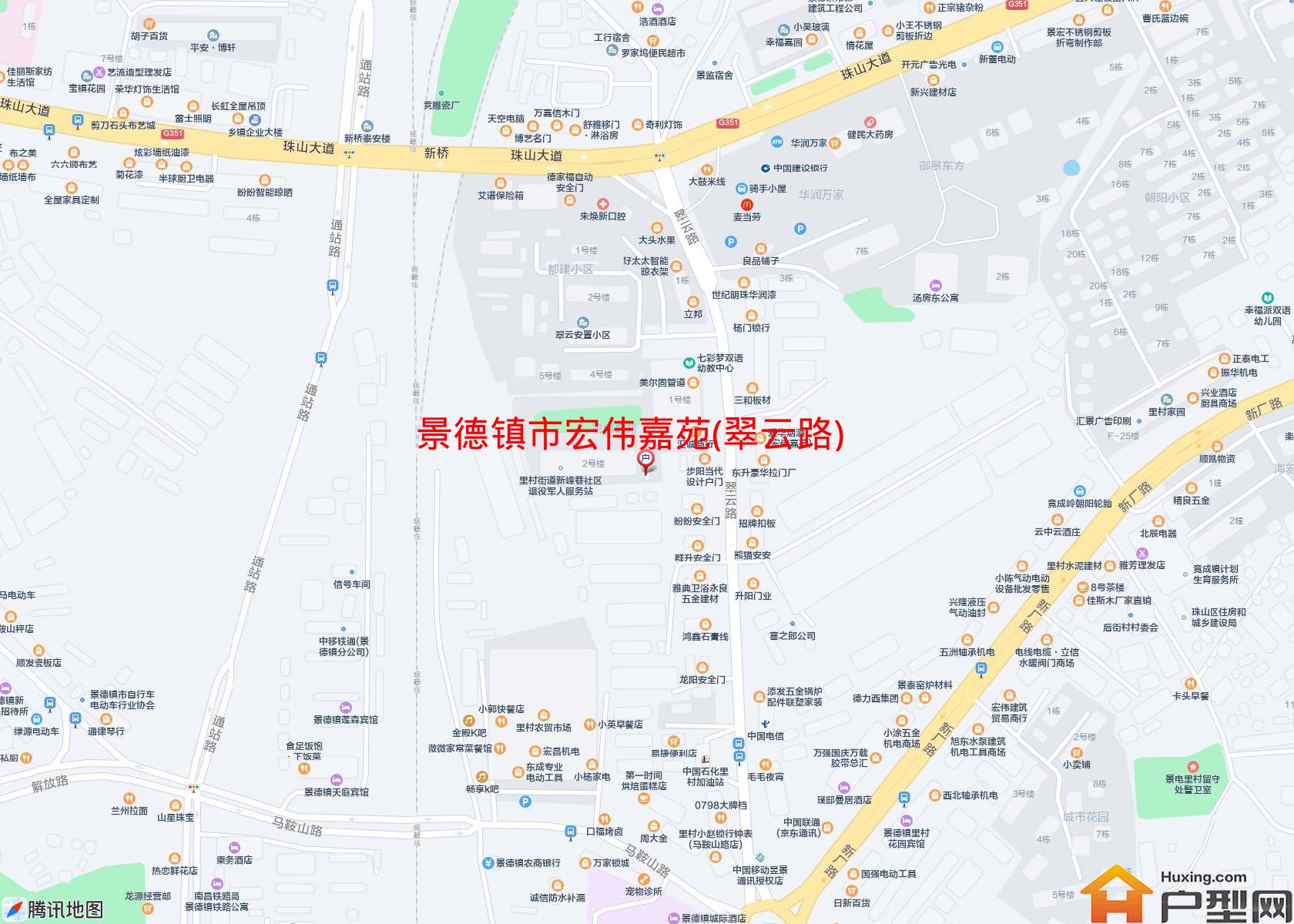 宏伟嘉苑(翠云路)小区 - 户型网