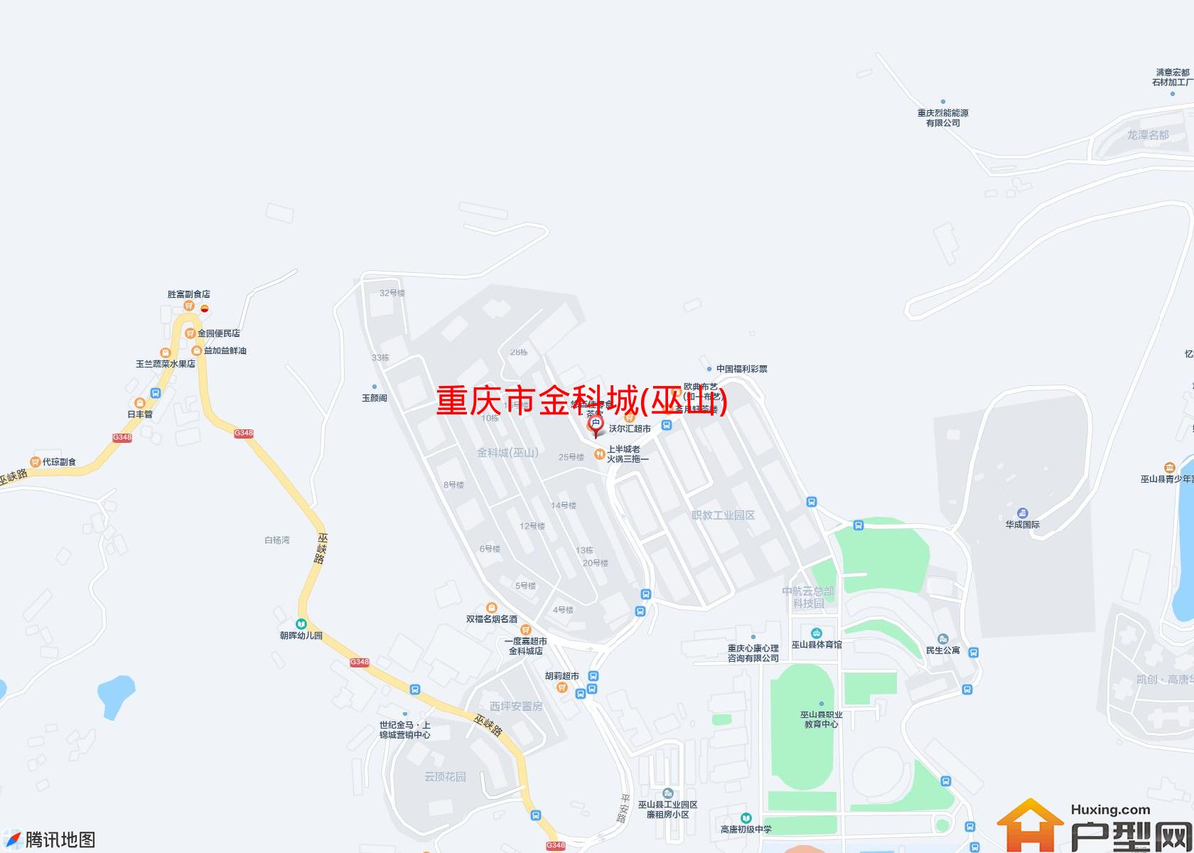 金科城(巫山)小区 - 户型网