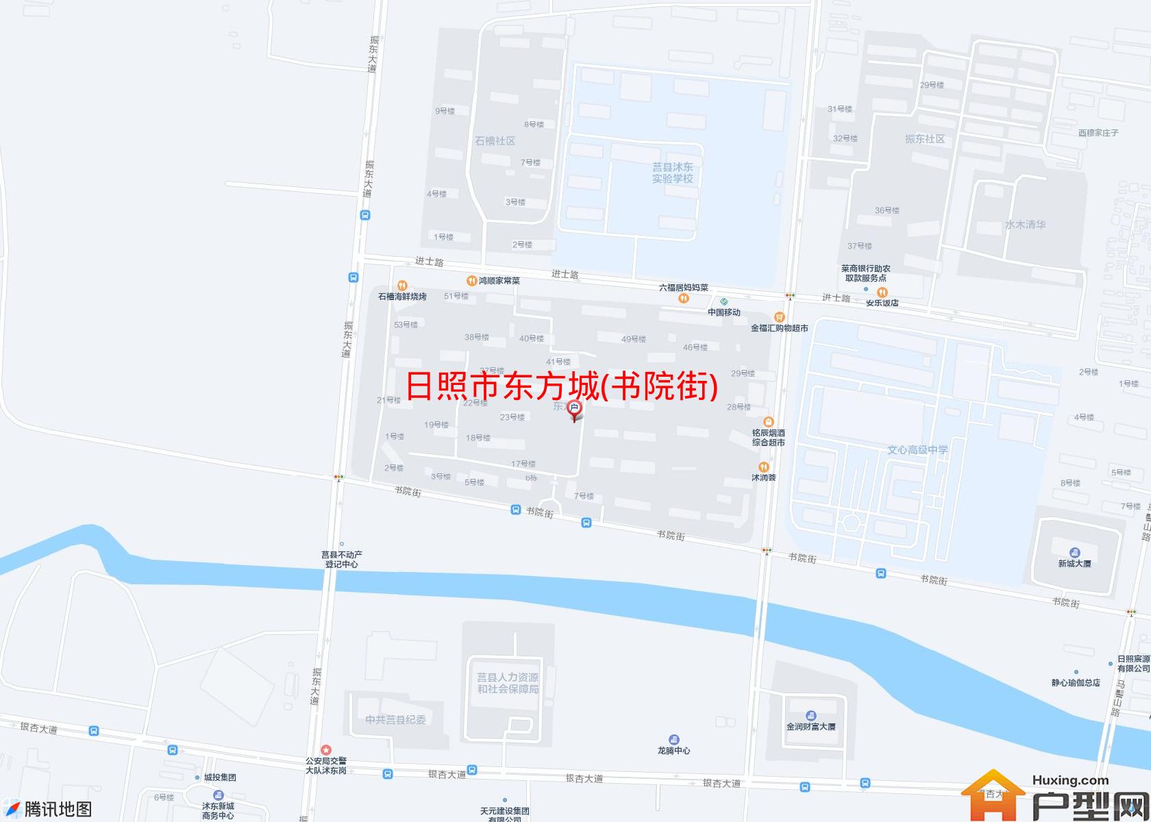 东方城(书院街)小区 - 户型网