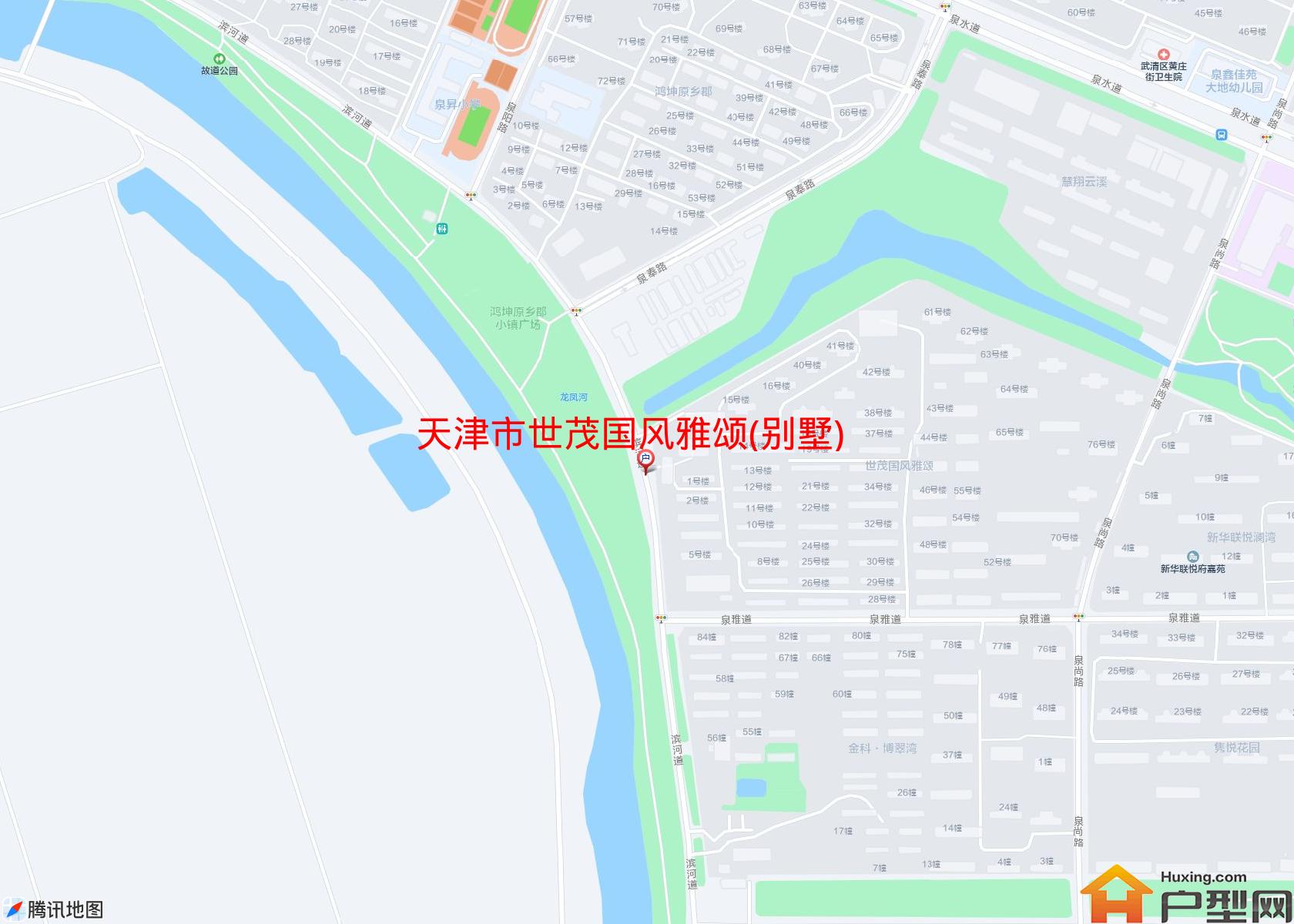 世茂国风雅颂(别墅)小区 - 户型网