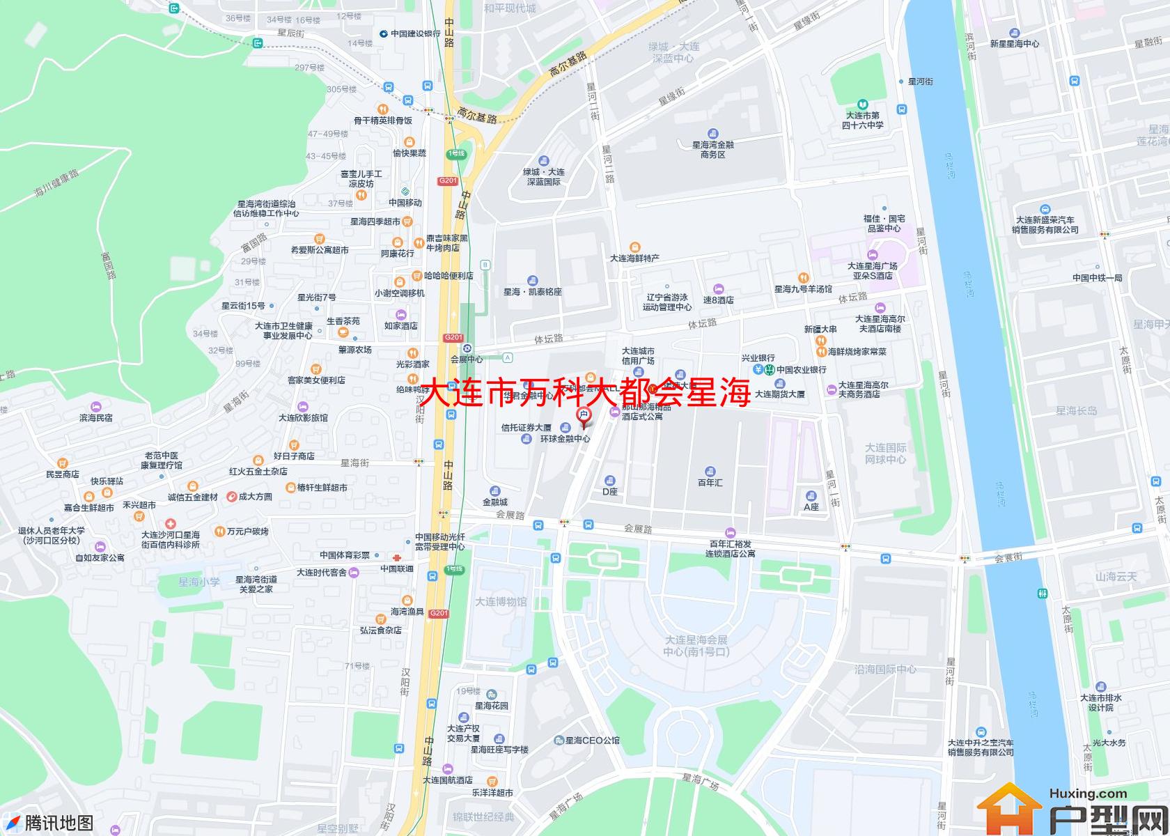 万科大都会星海小区 - 户型网