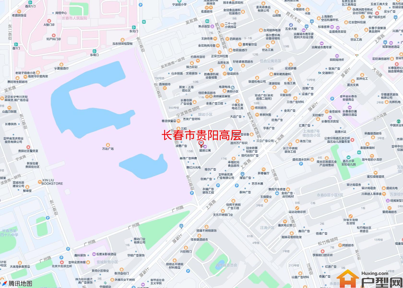 贵阳高层小区 - 户型网