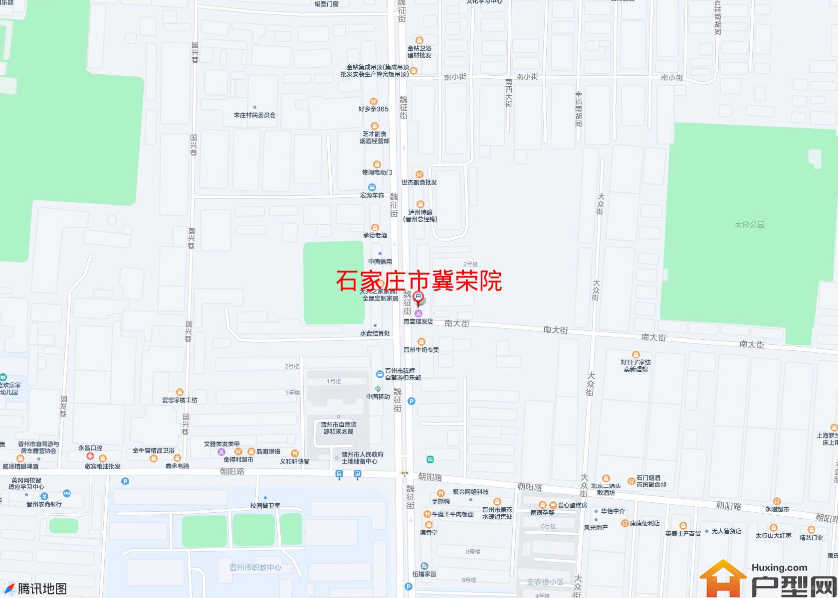 冀荣院小区 - 户型网