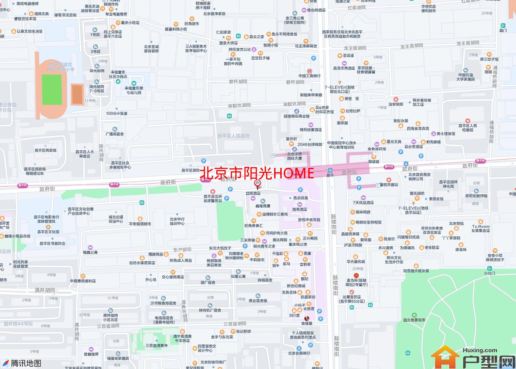 阳光HOME小区 - 户型网