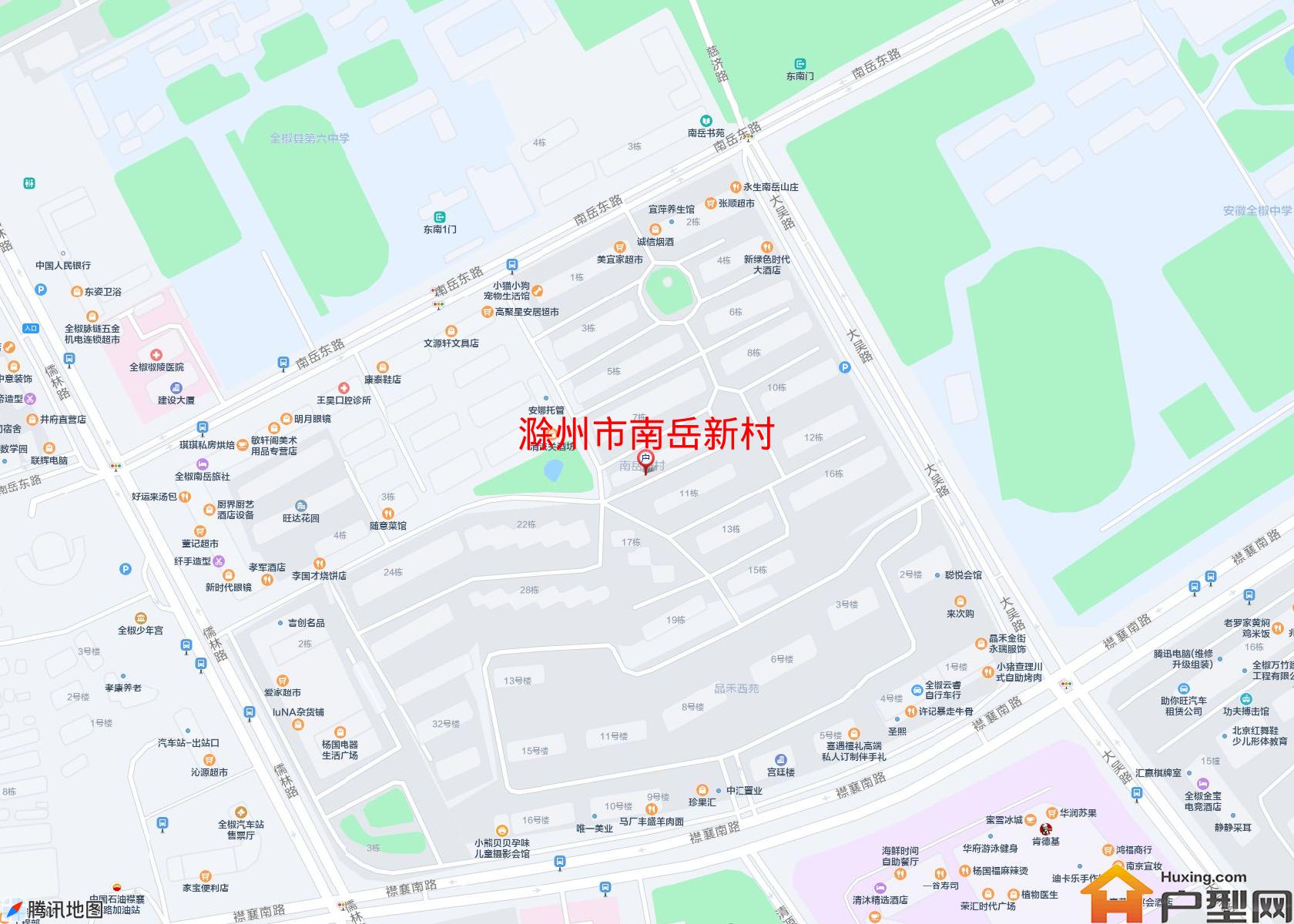 南岳新村小区 - 户型网