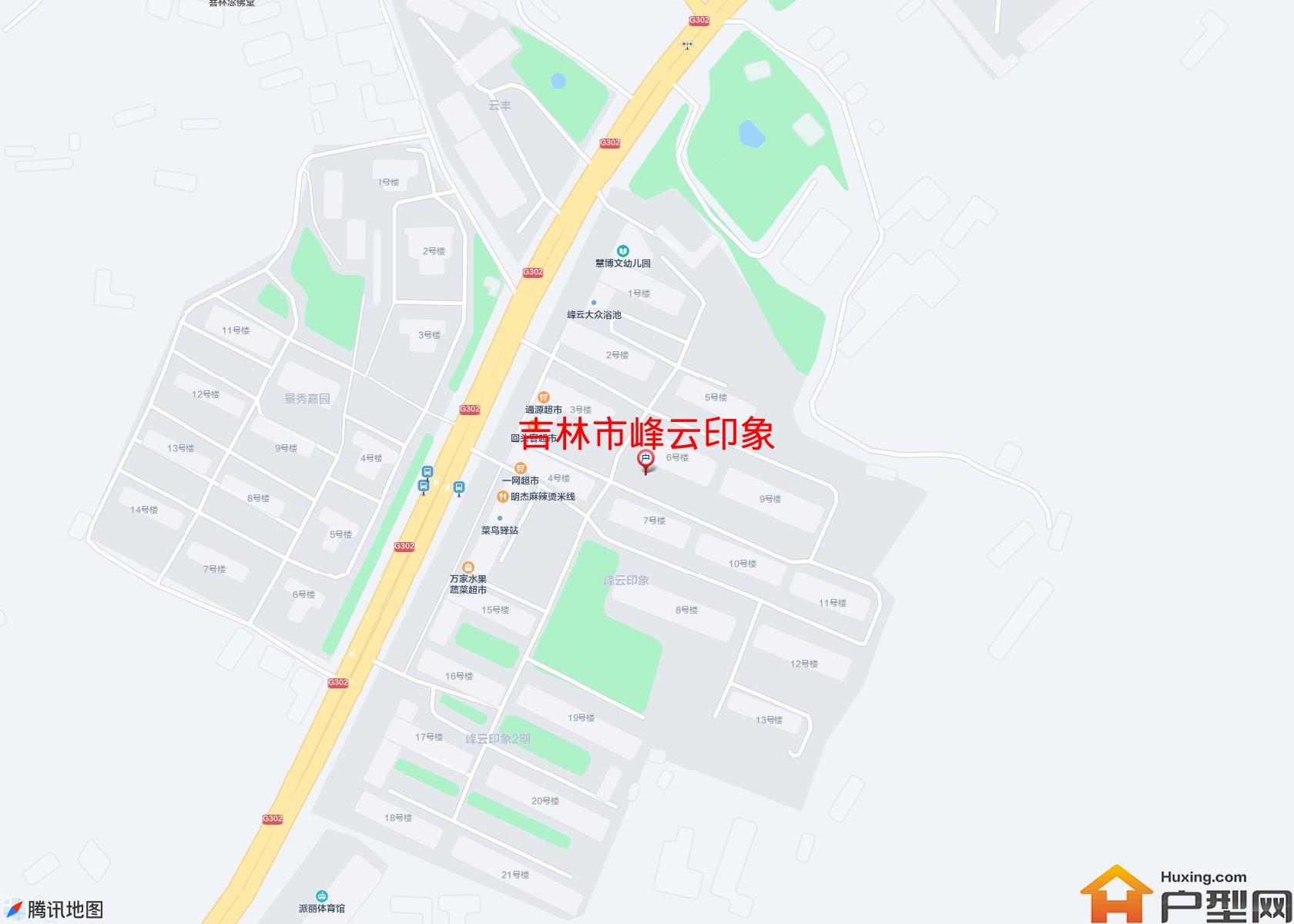 峰云印象小区 - 户型网