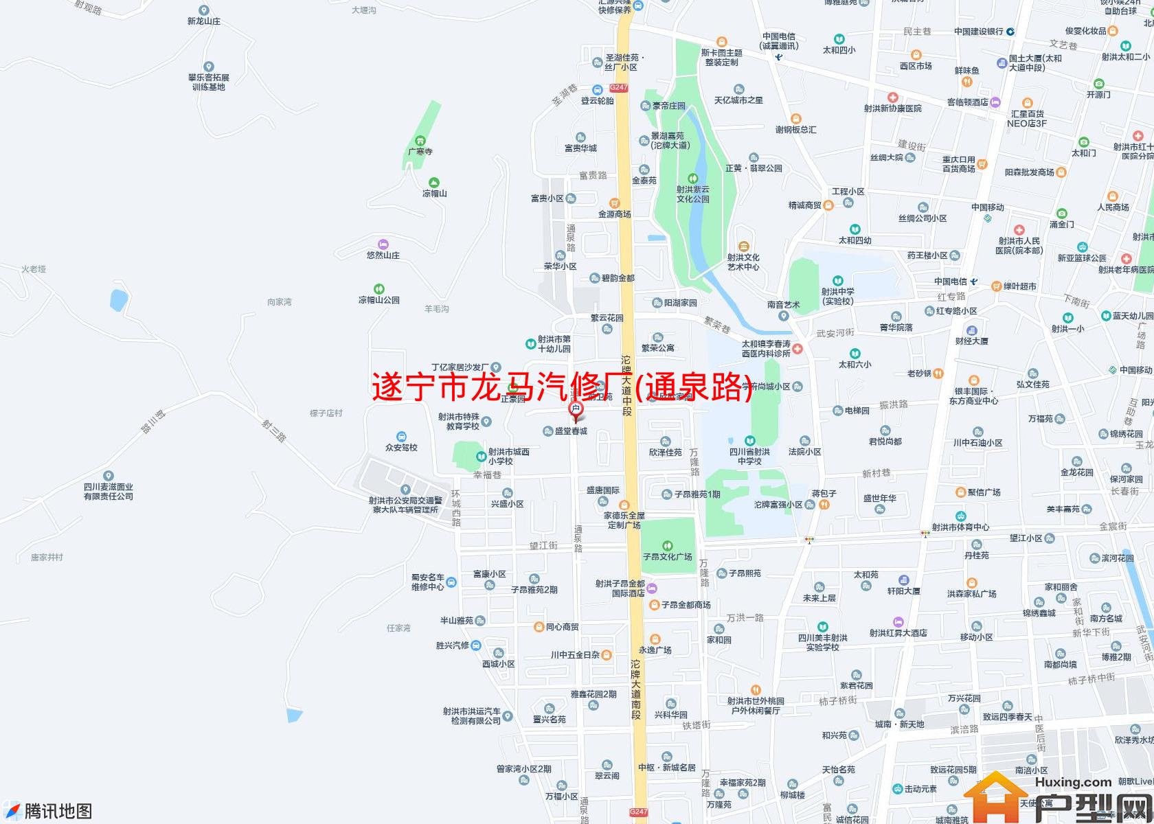 龙马汽修厂(通泉路)小区 - 户型网