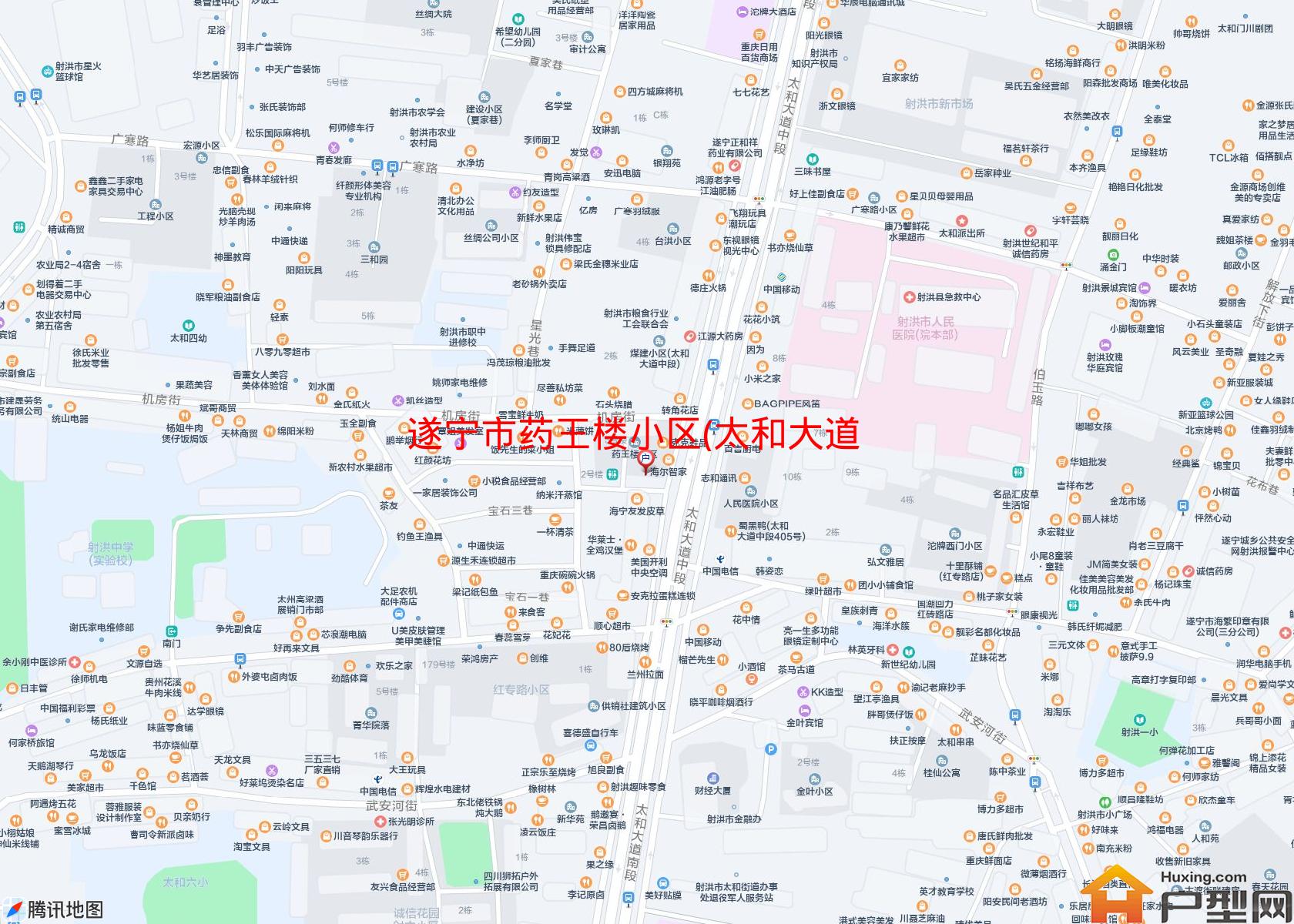 药王楼小区(太和大道中段184号附10号)小区 - 户型网