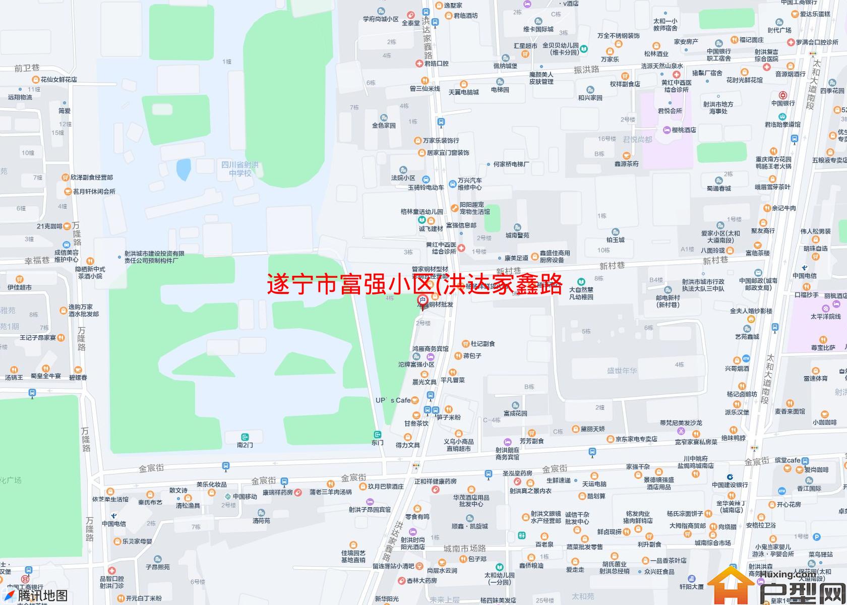 富强小区(洪达家鑫路下段117号)小区 - 户型网