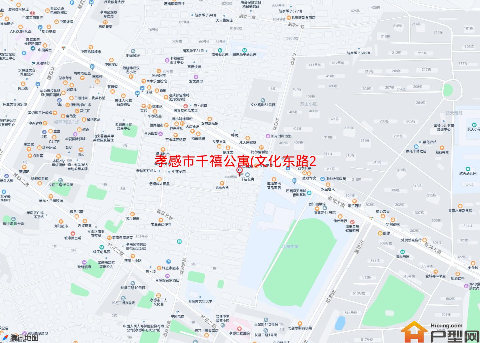 千禧公寓(文化东路28号)小区 - 户型网