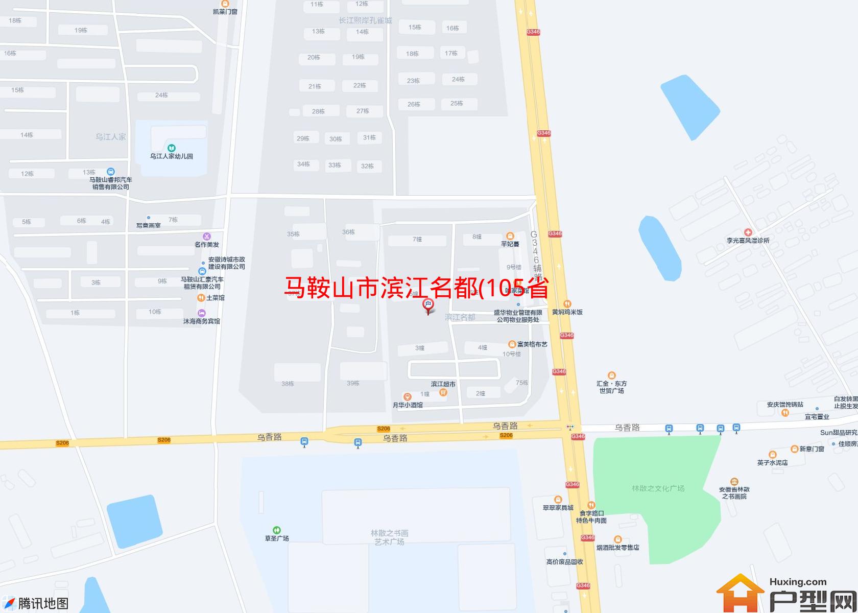 滨江名都(105省道)小区 - 户型网