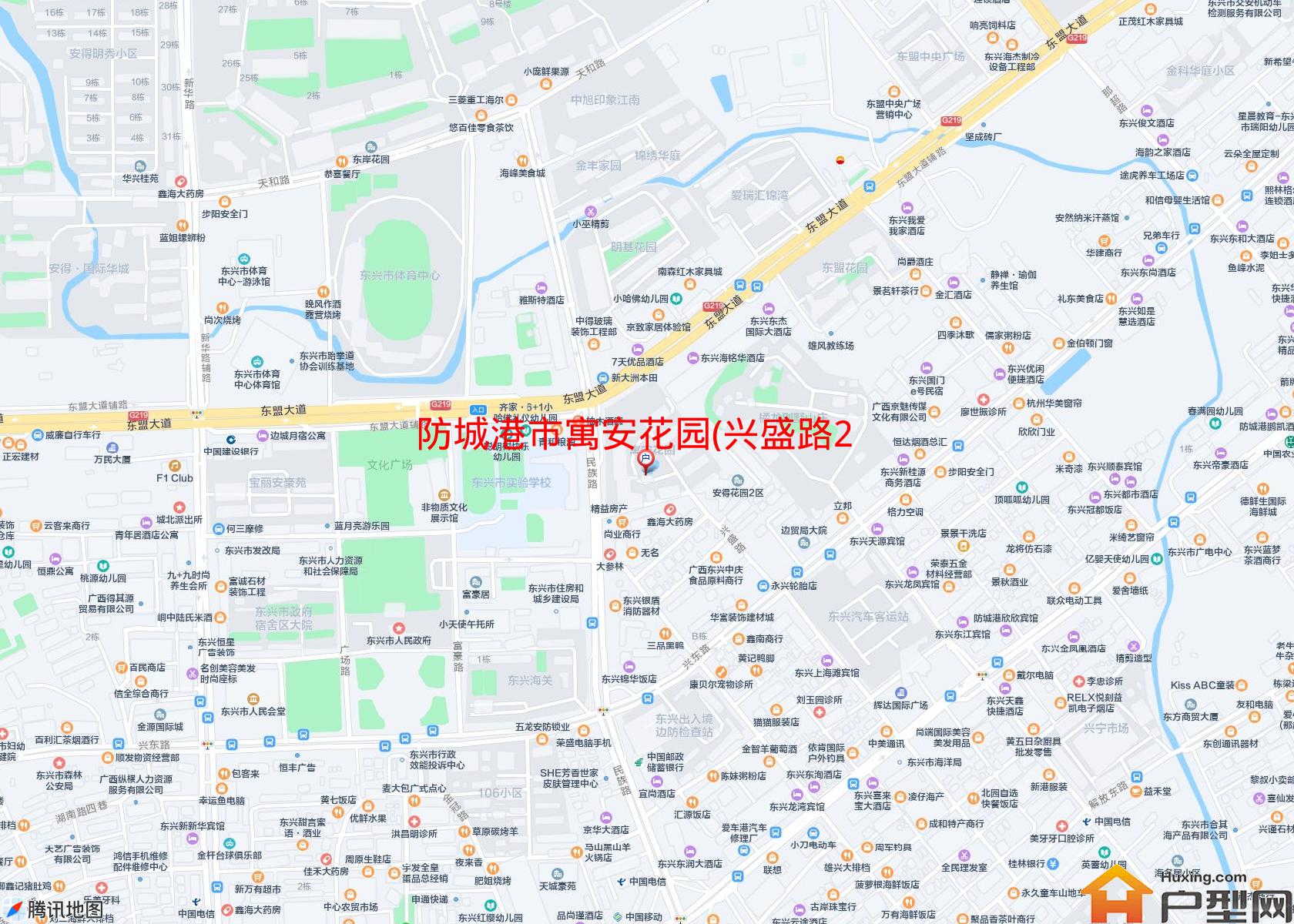 寓安花园(兴盛路28号)小区 - 户型网