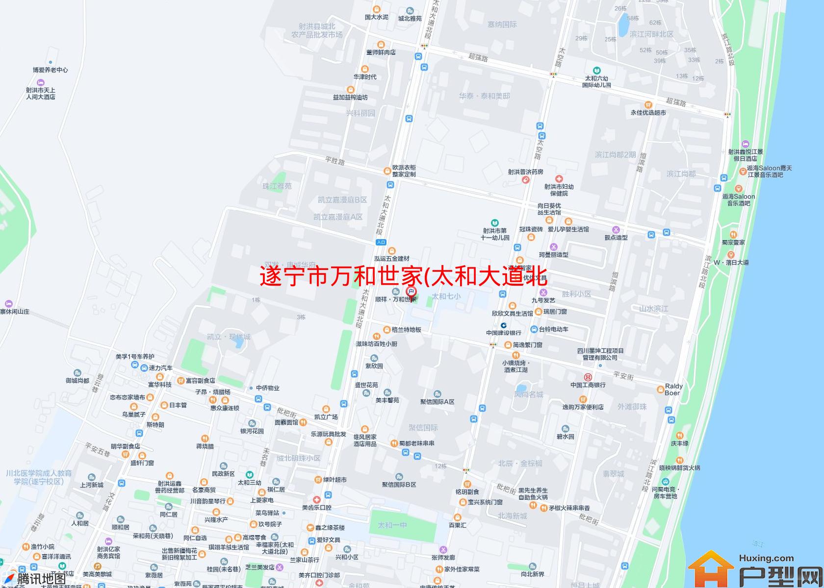 万和世家(太和大道北段219号)小区 - 户型网