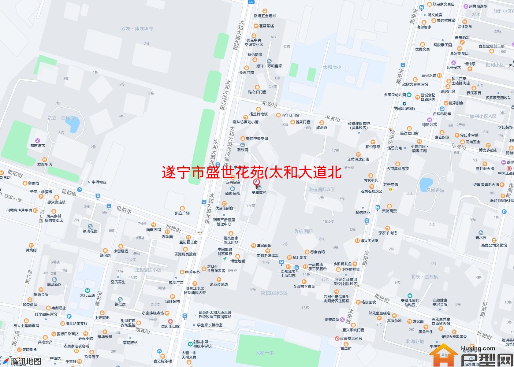 盛世花苑(太和大道北段367号)小区 - 户型网