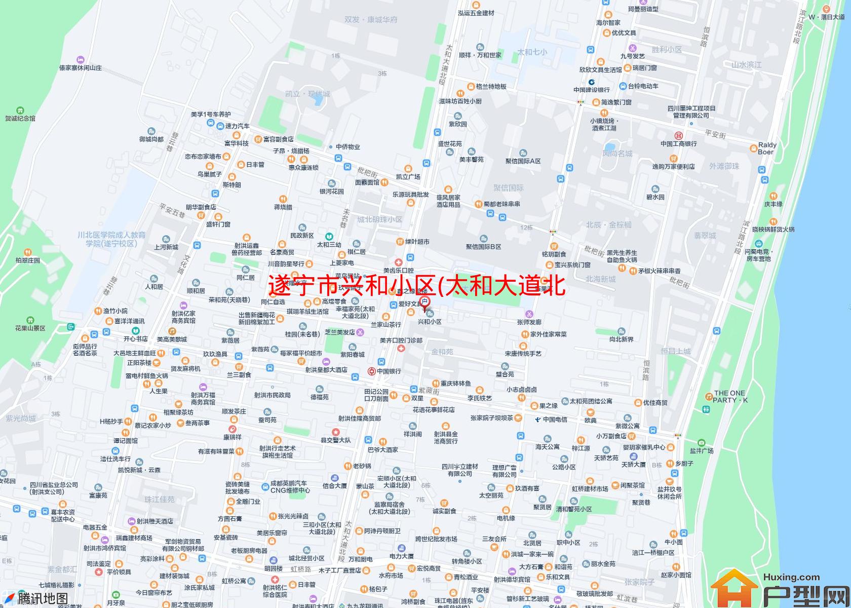 兴和小区(太和大道北段221号)小区 - 户型网