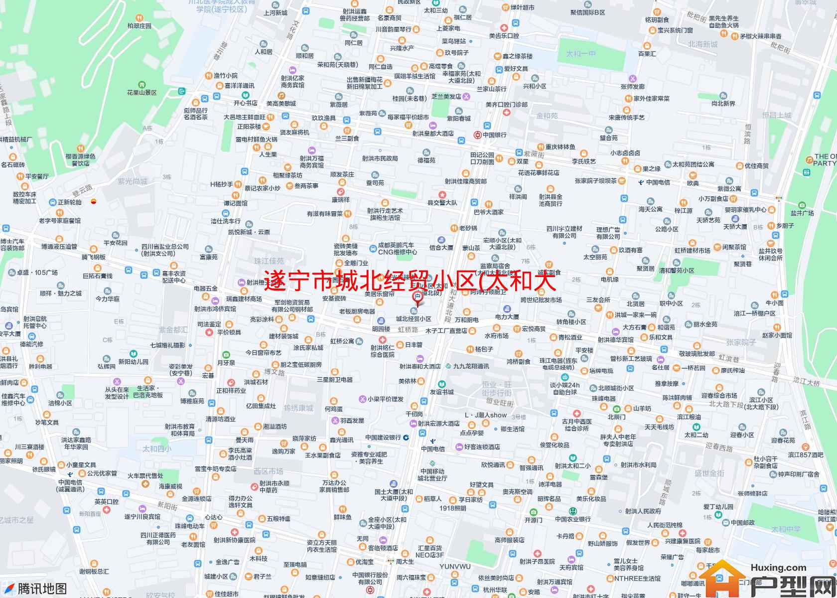 城北经贸小区(太和大道北段16号)小区 - 户型网