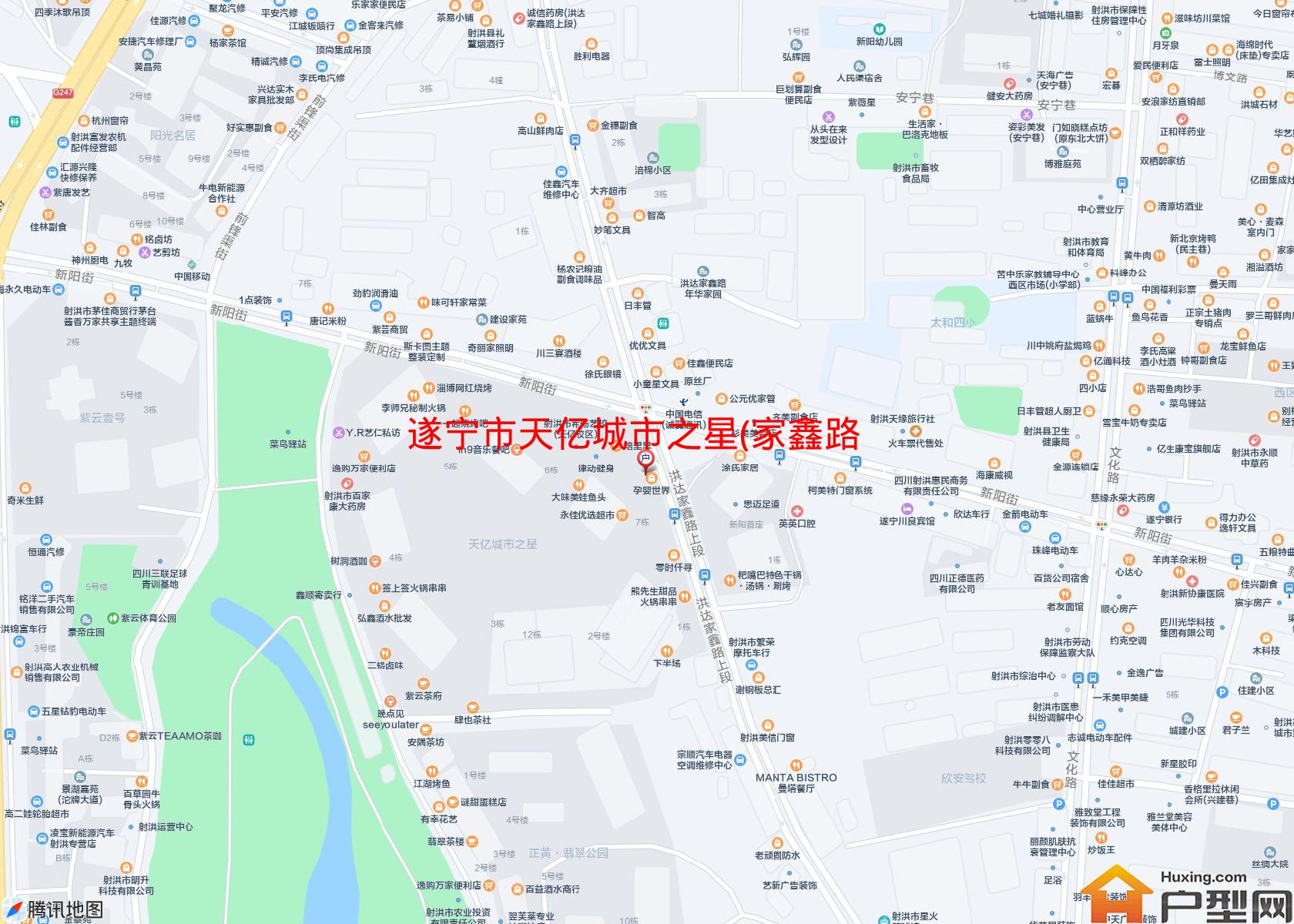 天亿城市之星(家鑫路157号)小区 - 户型网