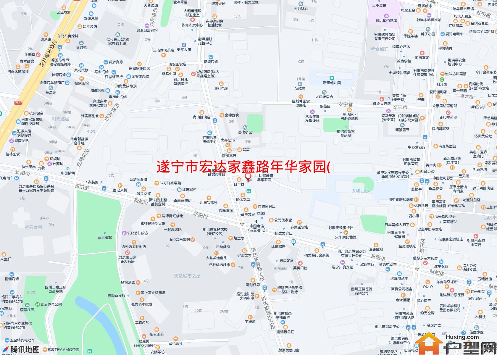 宏达家鑫路年华家园(洪达家鑫路上段272号)小区 - 户型网