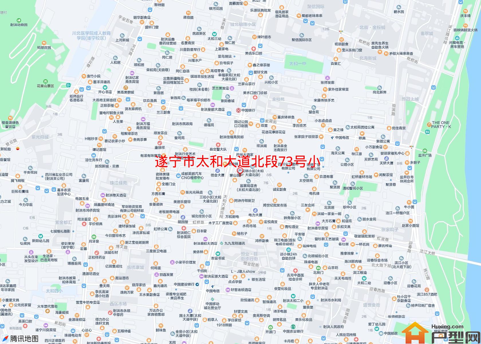 太和大道北段73号小区小区 - 户型网