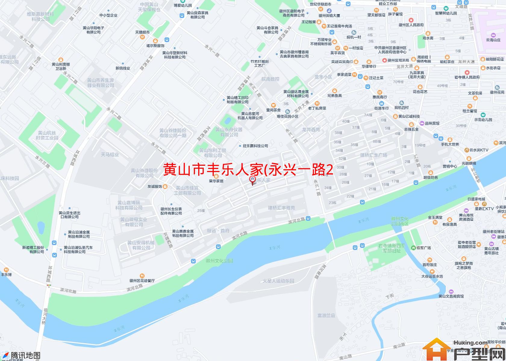 丰乐人家(永兴一路2号)小区 - 户型网