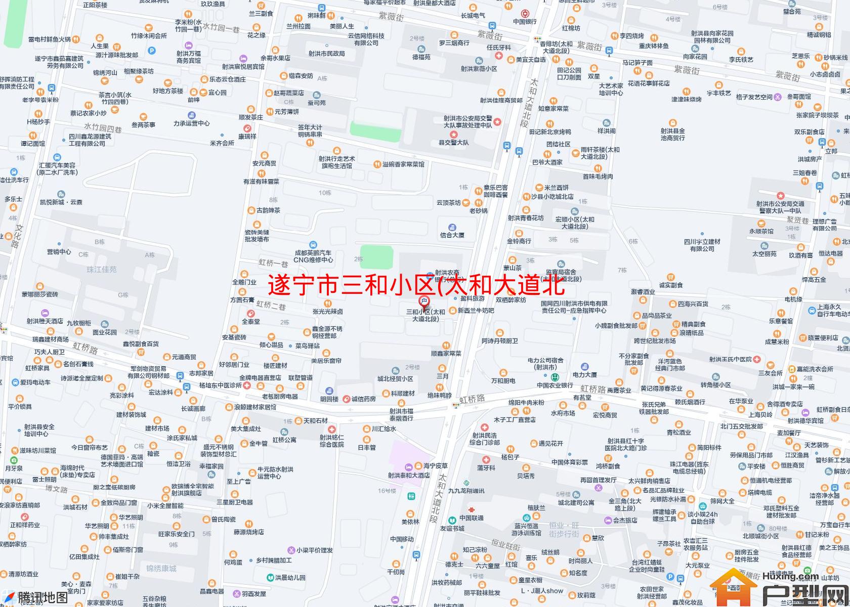 三和小区(太和大道北段30号)小区 - 户型网