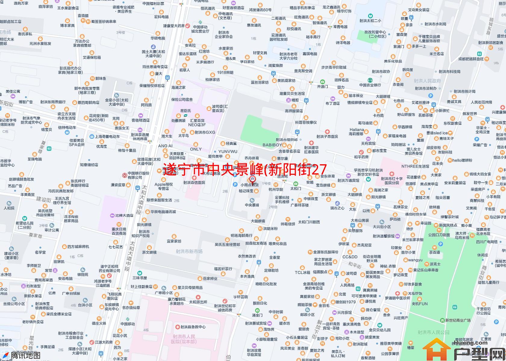 中央景峰(新阳街275号)小区 - 户型网