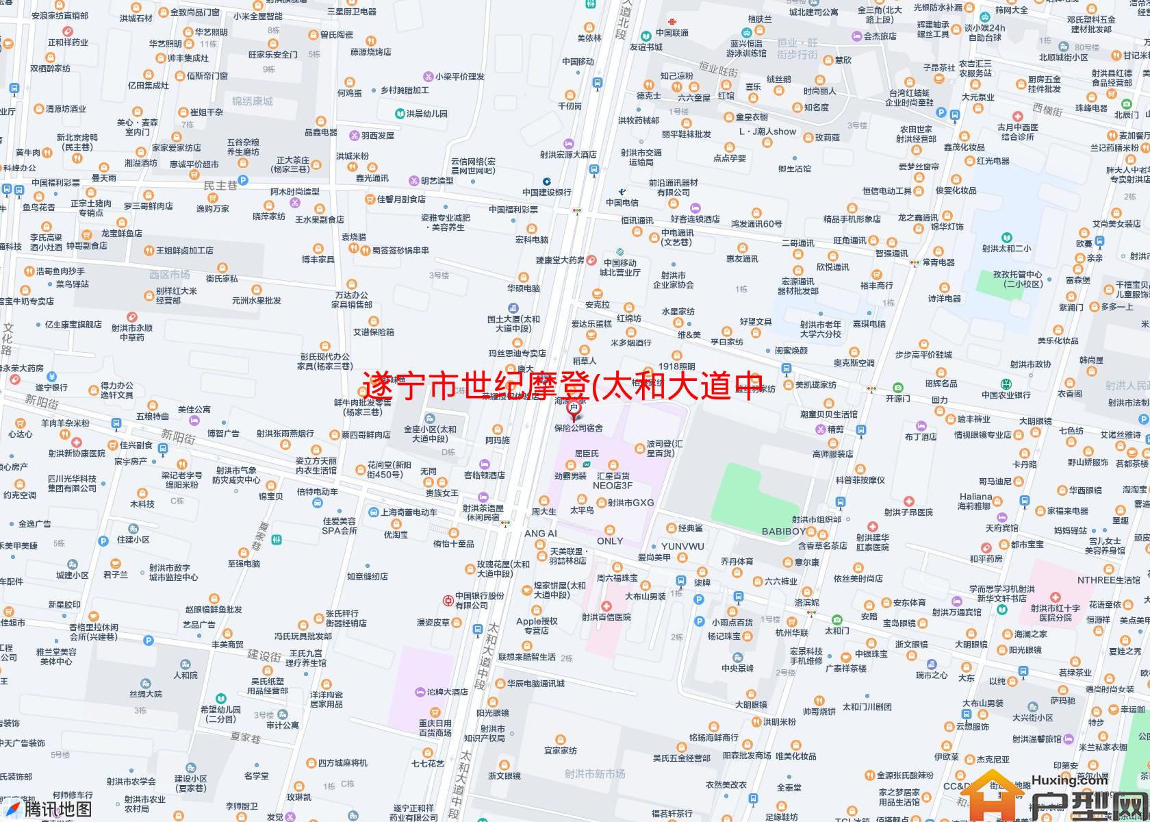 世纪摩登(太和大道中段167号)小区 - 户型网