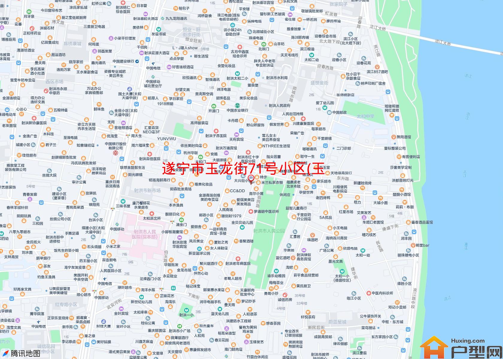 玉龙街71号小区(玉龙街71号)小区 - 户型网