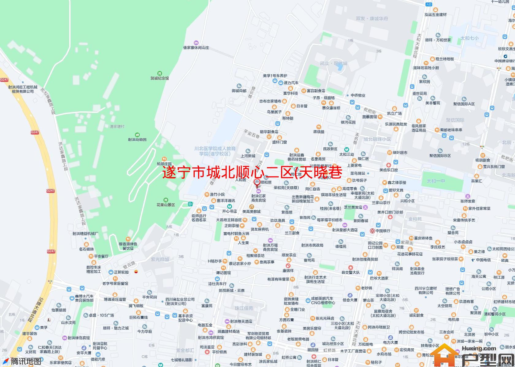 城北顺心二区(天晓巷185号)小区 - 户型网