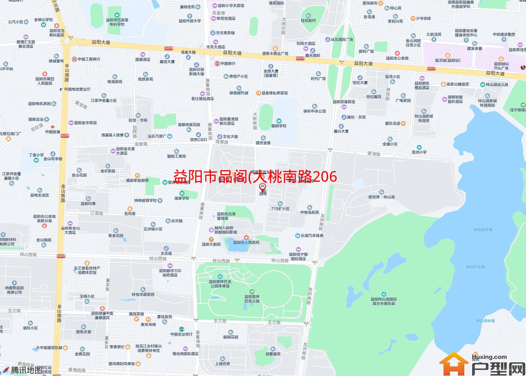品阁(大桃南路206号)小区 - 户型网