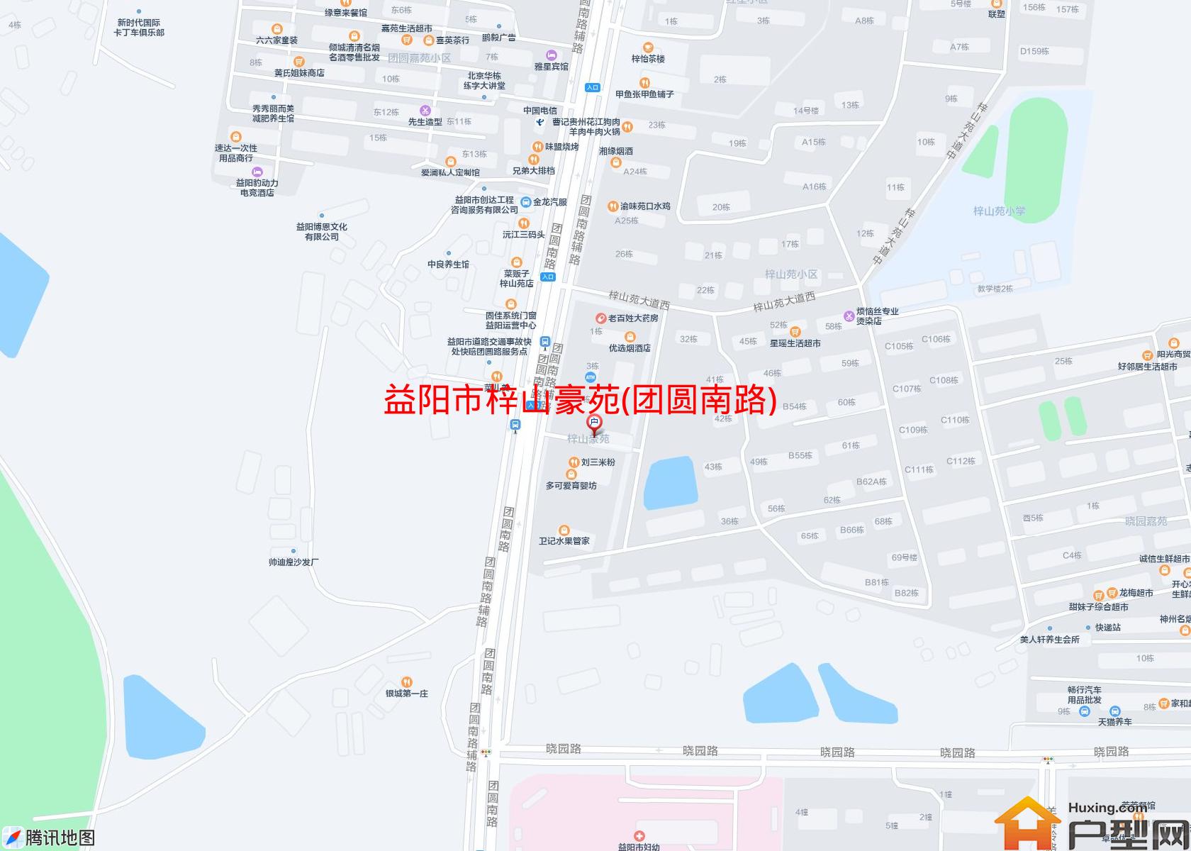 梓山豪苑(团圆南路)小区 - 户型网