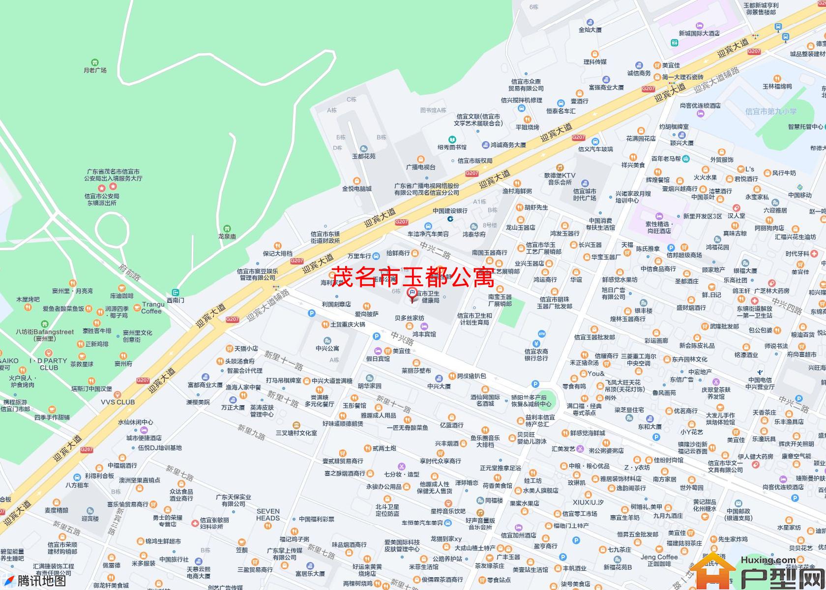 玉都公寓小区 - 户型网