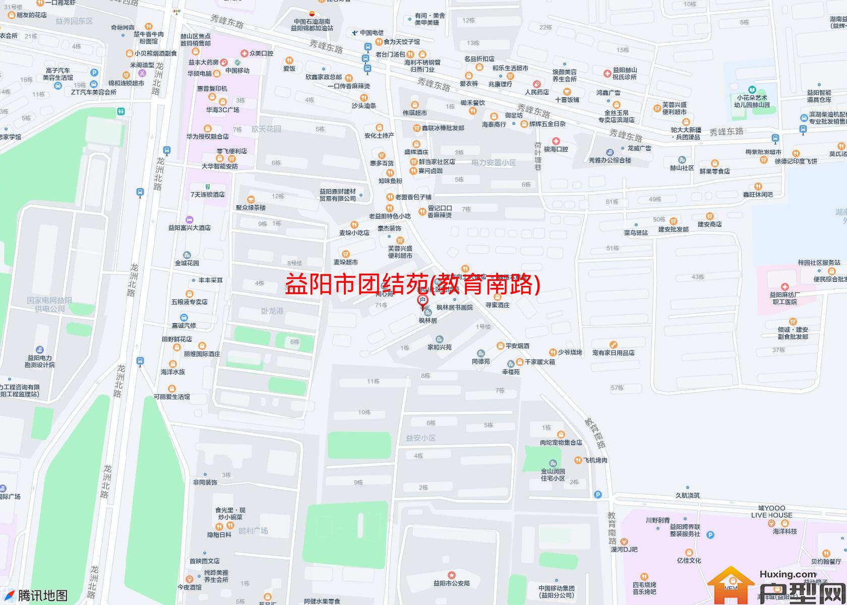 团结苑(教育南路)小区 - 户型网