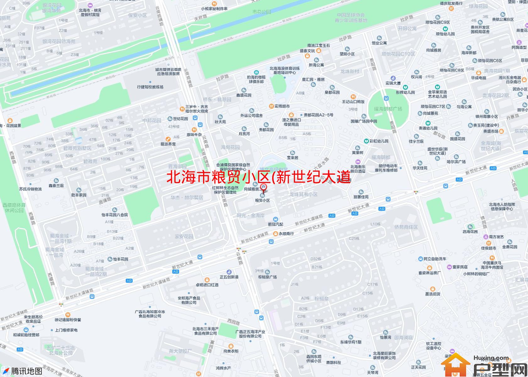 粮贸小区(新世纪大道)小区 - 户型网