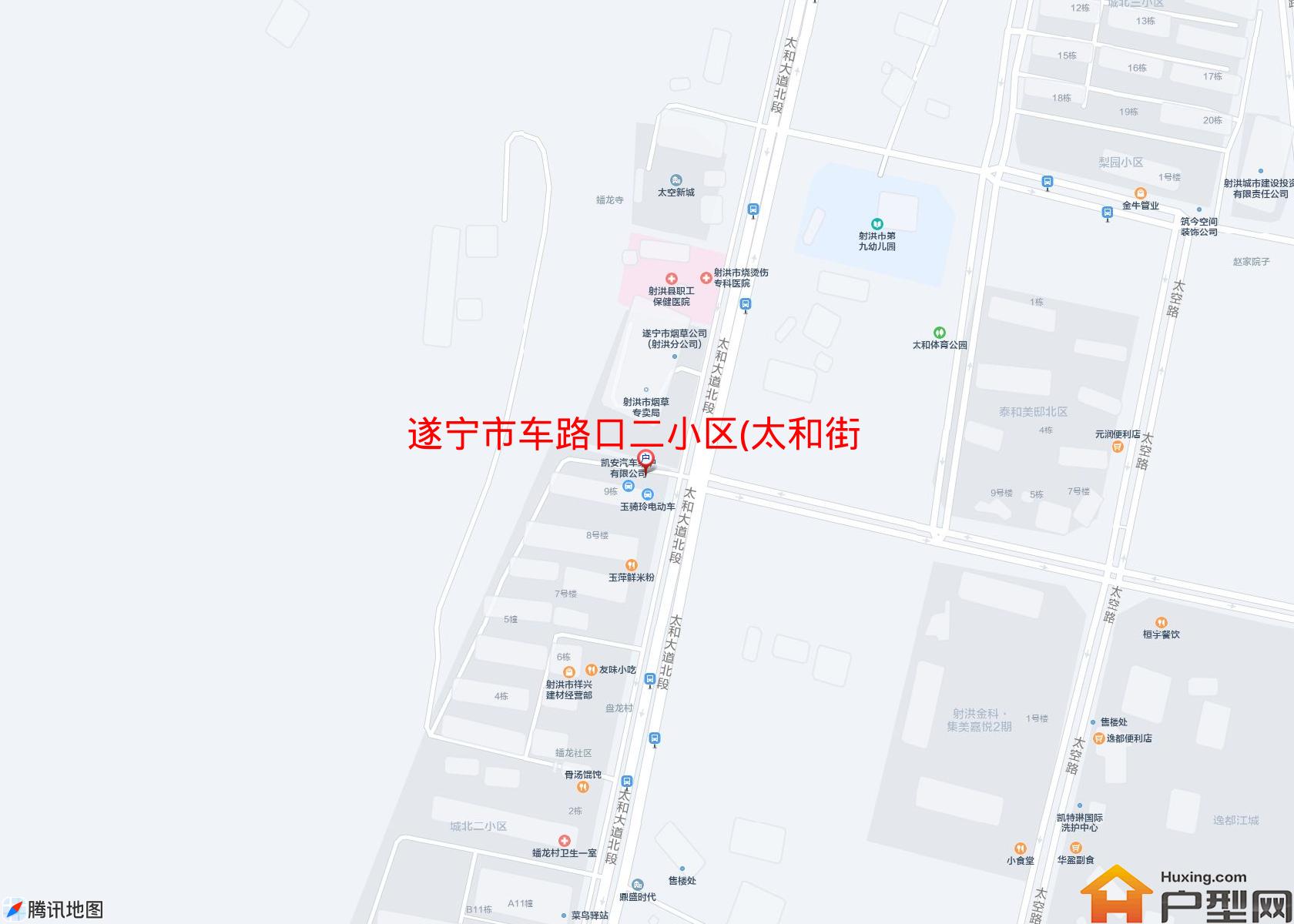车路口二小区(太和街1号)小区 - 户型网