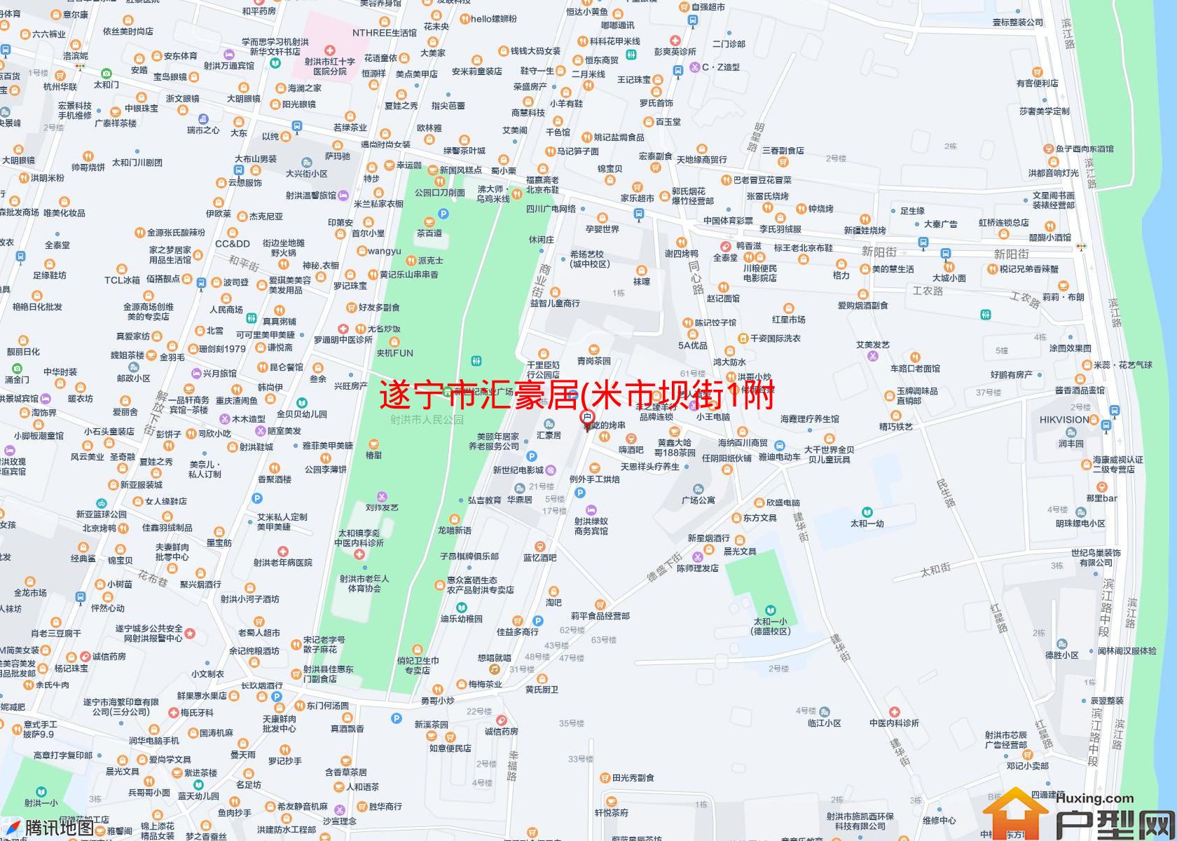 汇豪居(米市坝街1附11号)小区 - 户型网