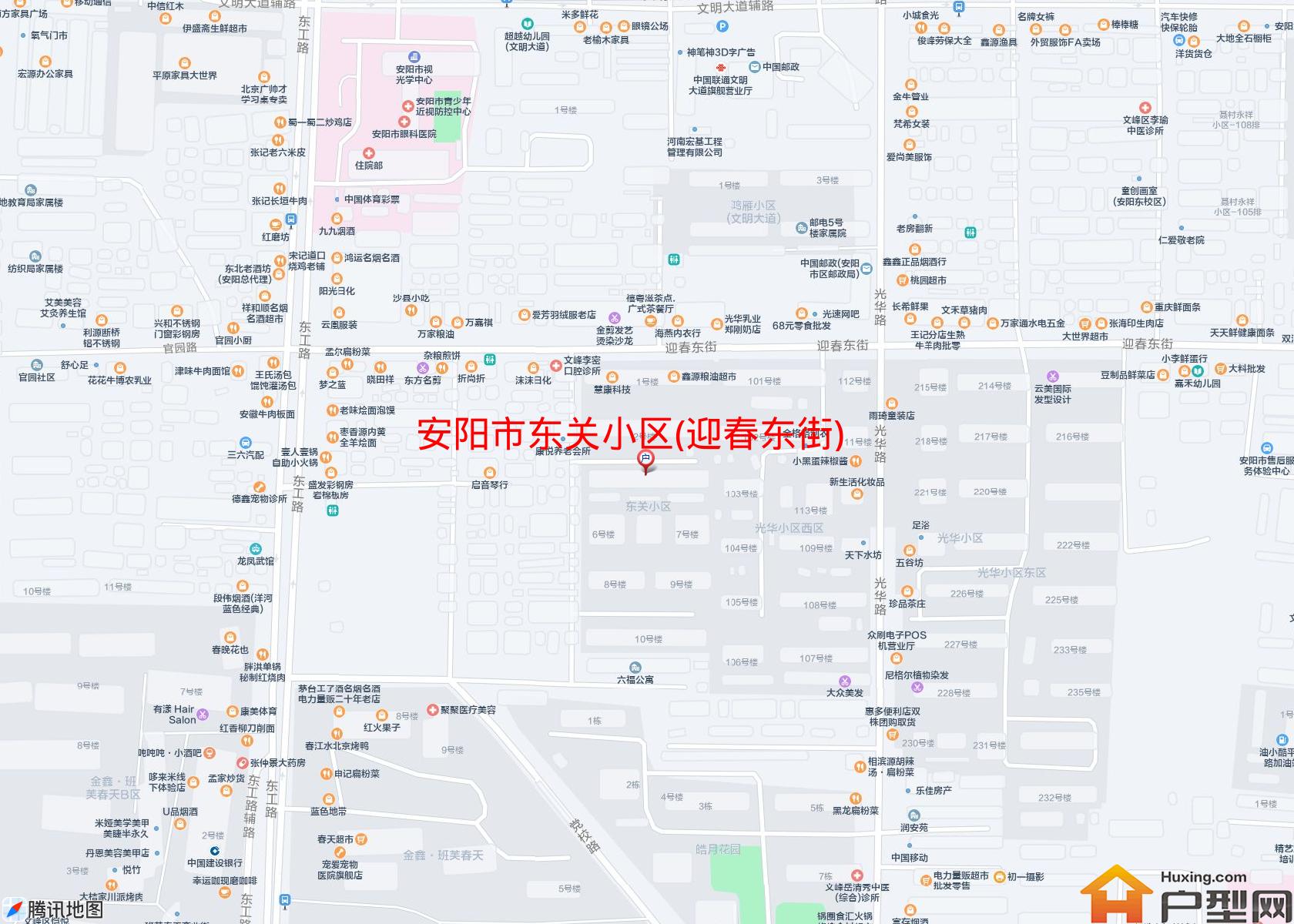 东关小区(迎春东街)小区 - 户型网