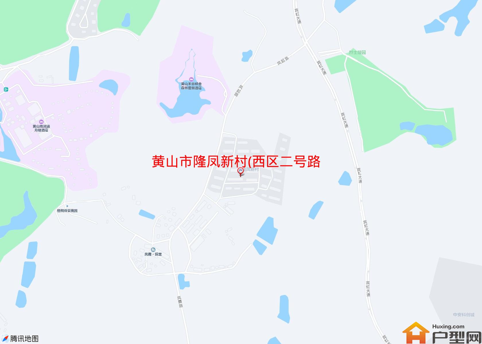 隆凤新村(西区二号路)小区 - 户型网