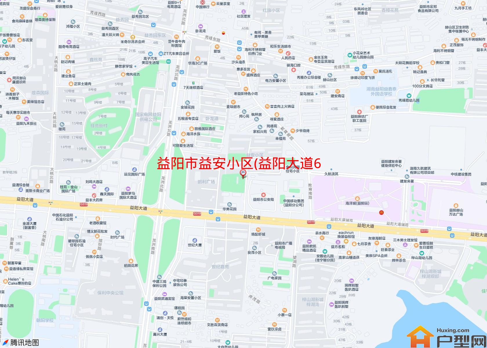 益安小区(益阳大道698号)小区 - 户型网