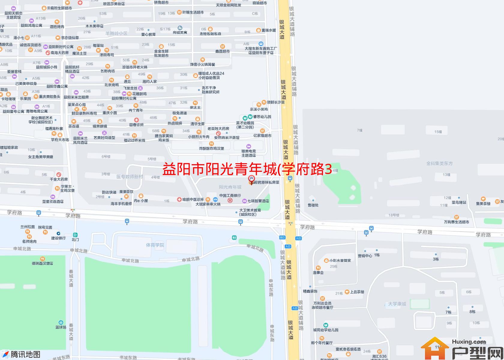 阳光青年城(学府路318号)小区 - 户型网