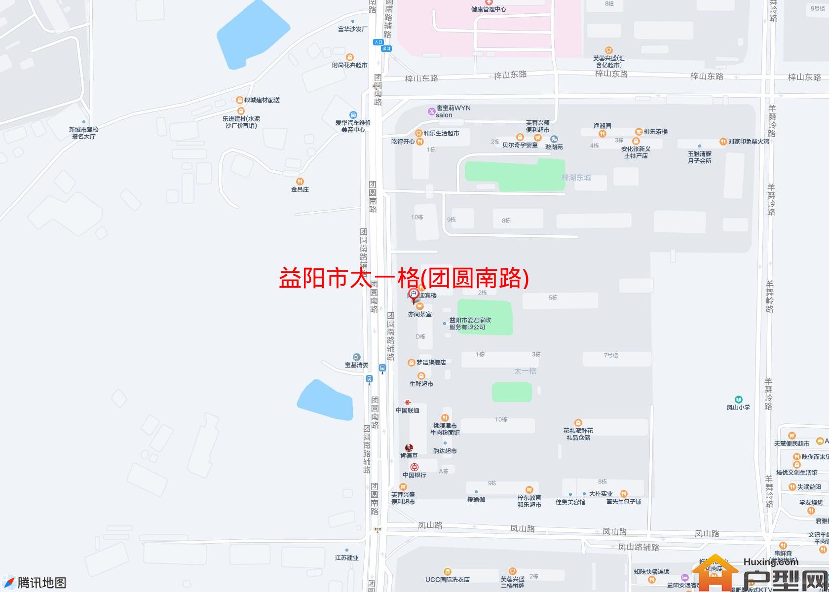 太一格(团圆南路)小区 - 户型网