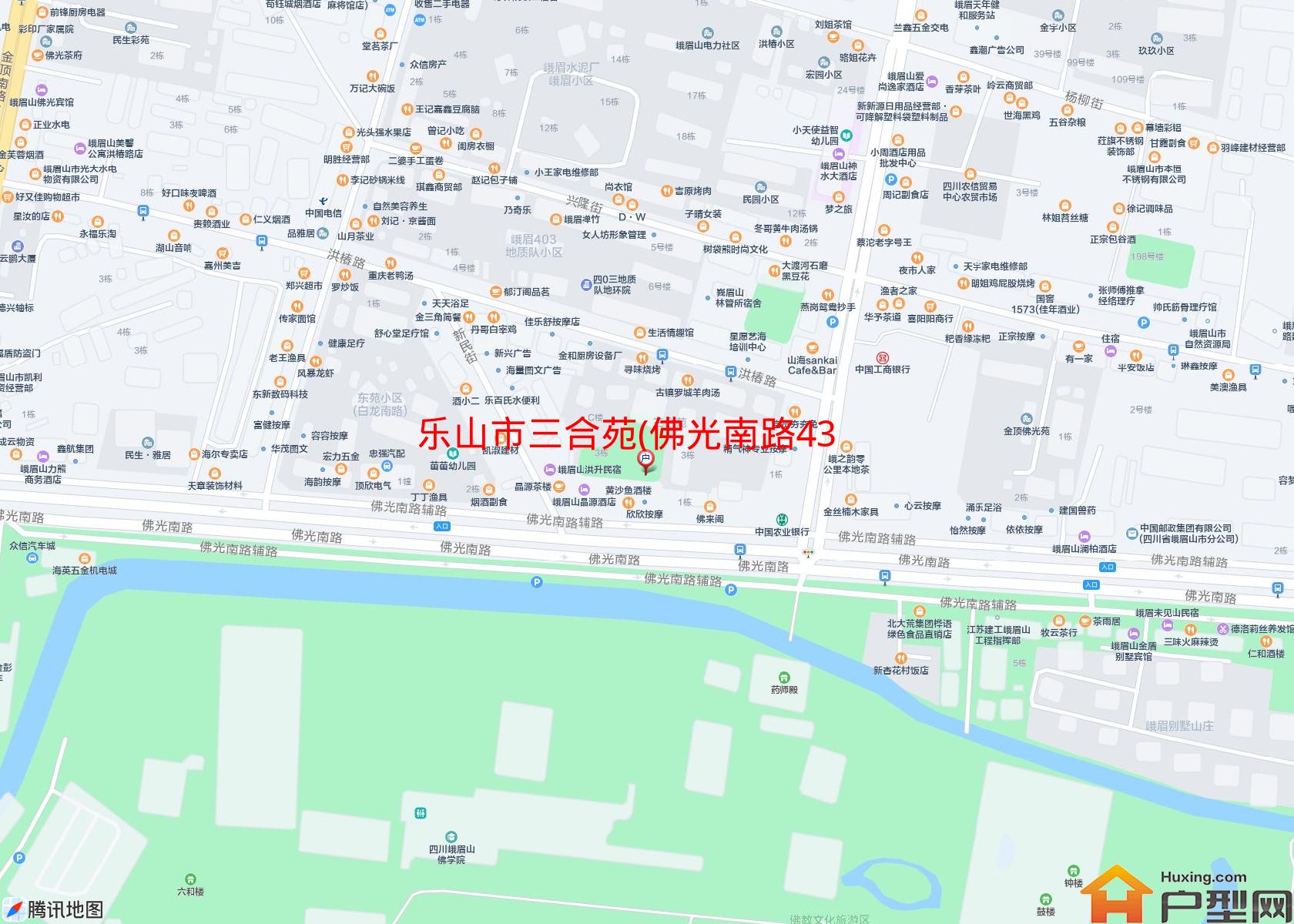 三合苑(佛光南路439号)小区 - 户型网