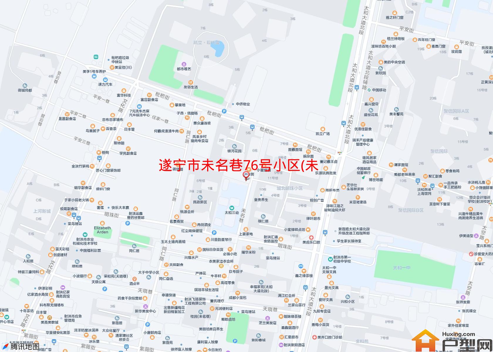 未名巷76号小区(未名巷76号)小区 - 户型网