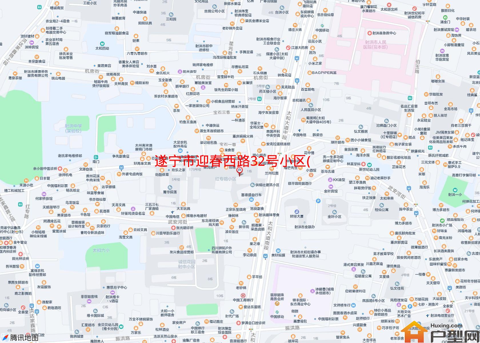 迎春西路32号小区(迎春西路32号)小区 - 户型网