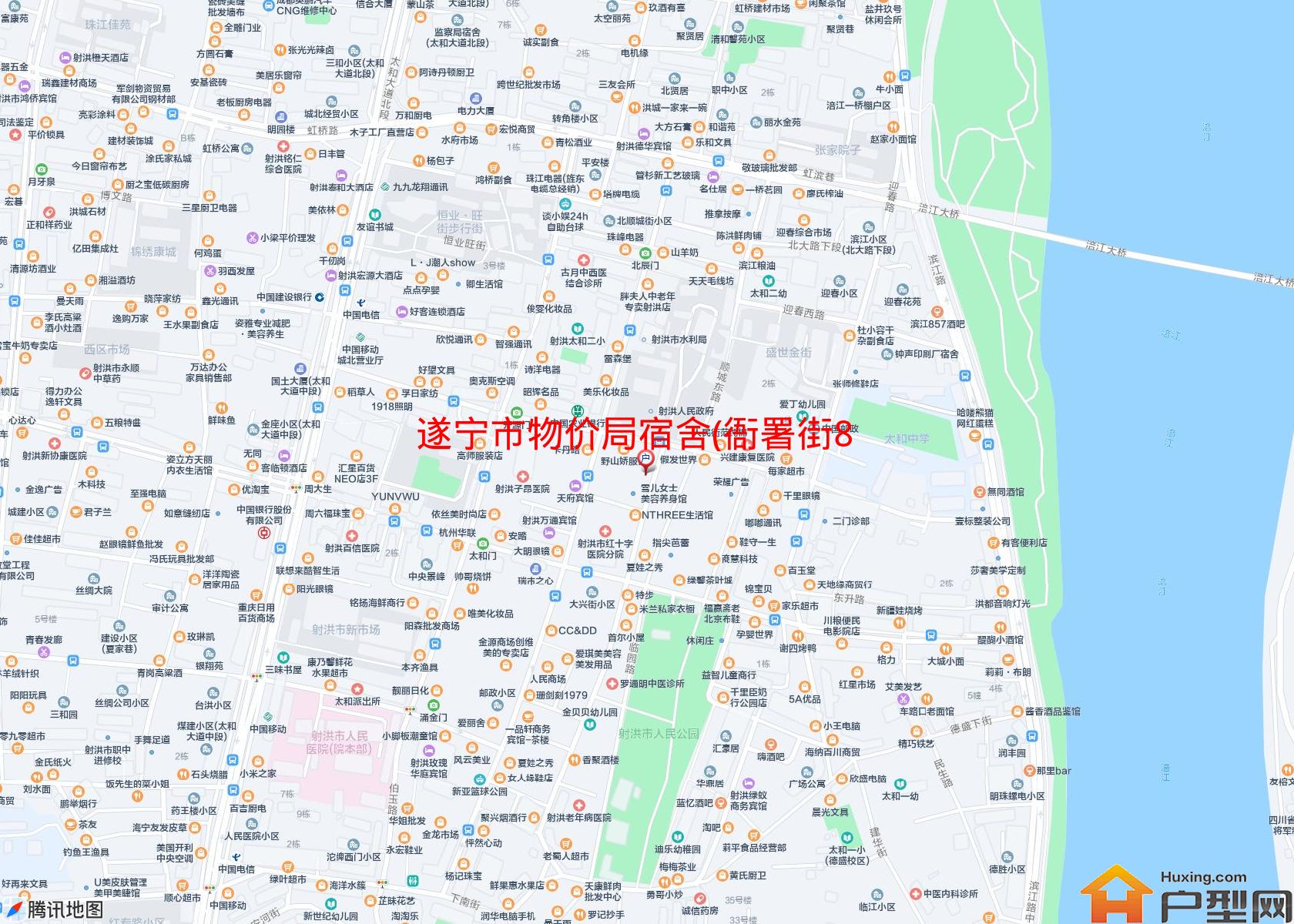 物价局宿舍(衙署街85号)小区 - 户型网