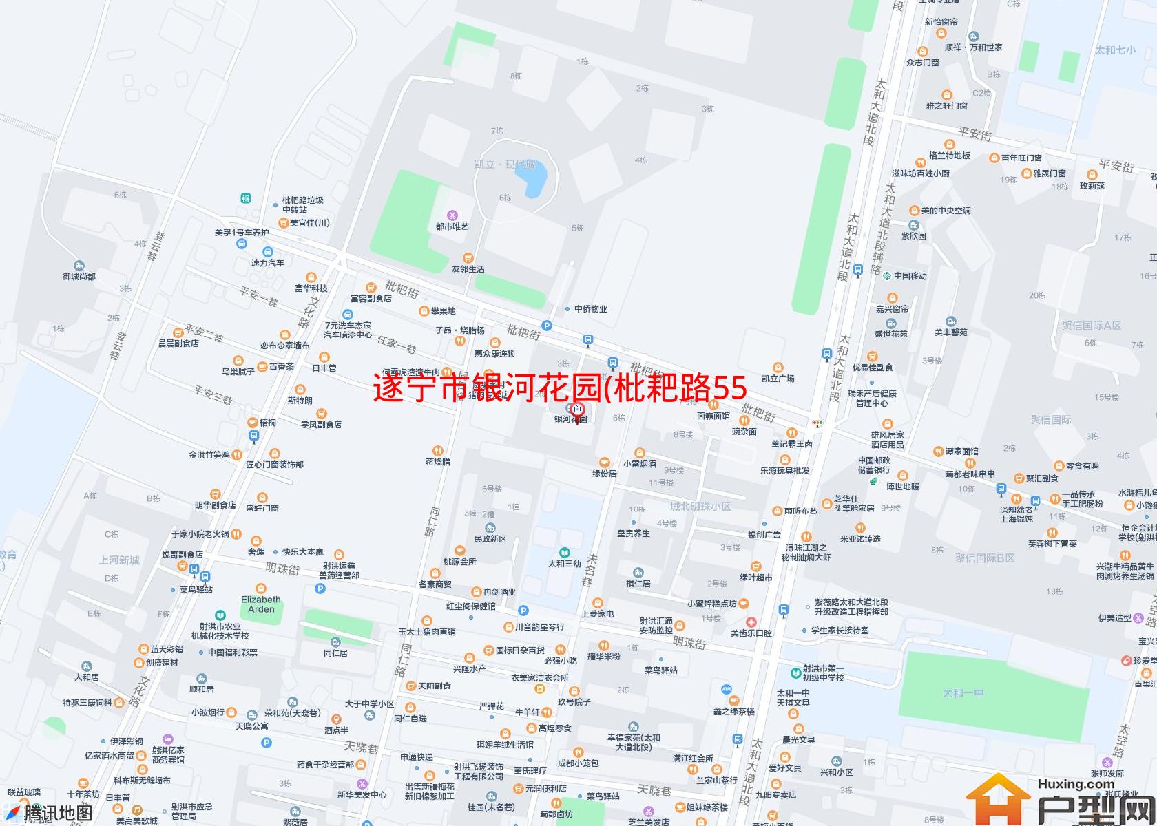 银河花园(枇耙路55号)小区 - 户型网