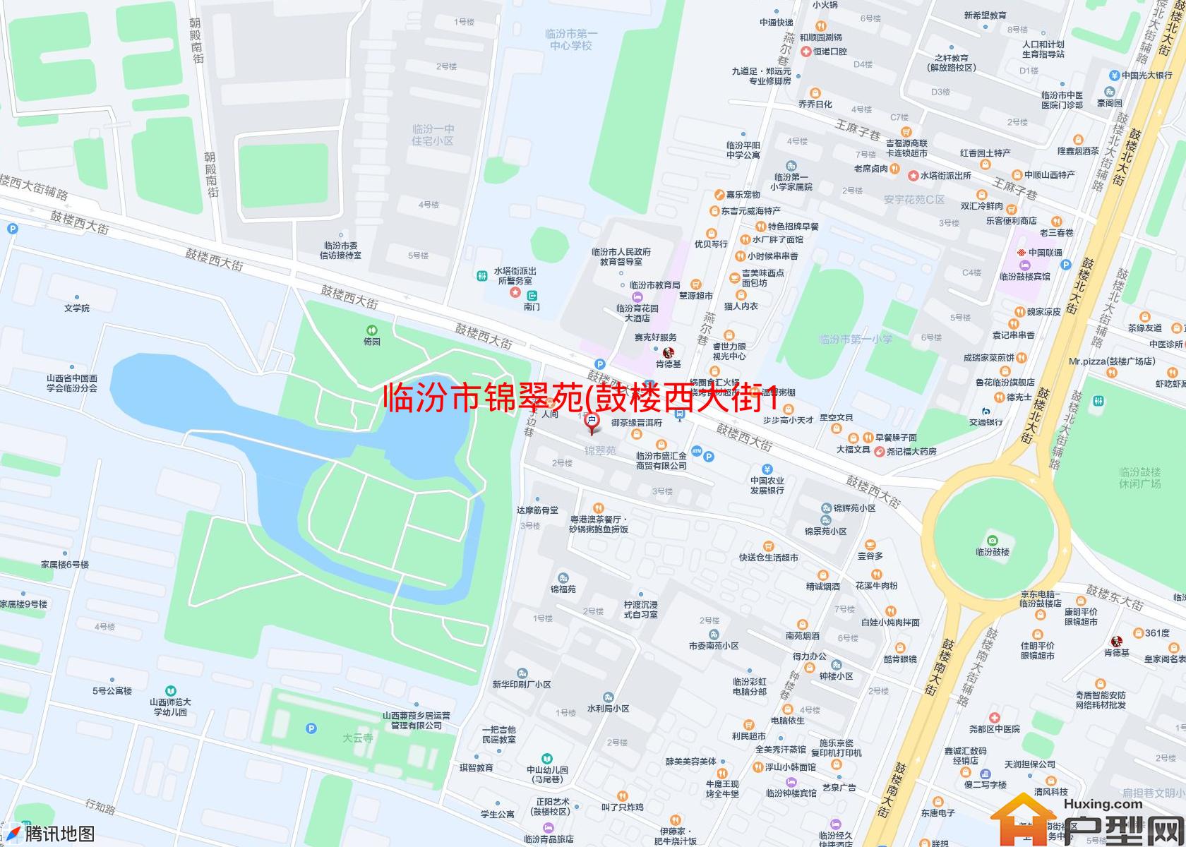锦翠苑(鼓楼西大街118号)小区 - 户型网