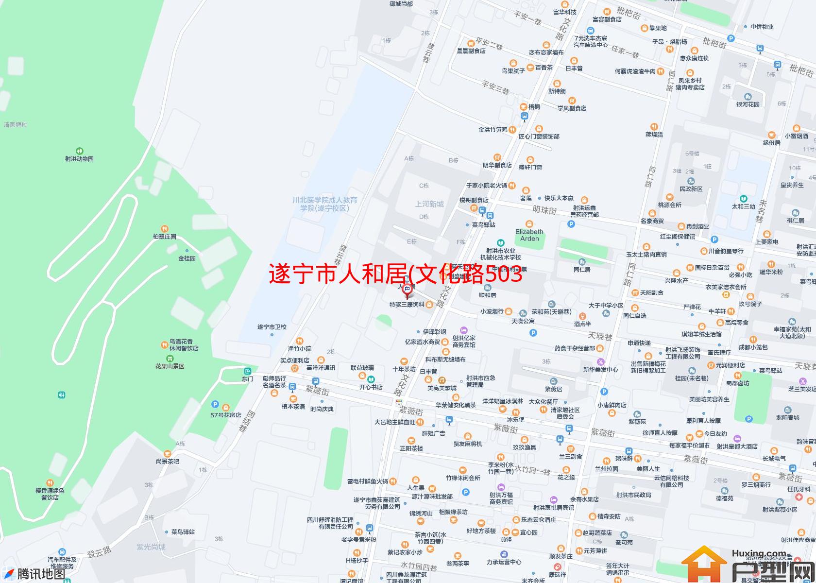 人和居(文化路503号)小区 - 户型网