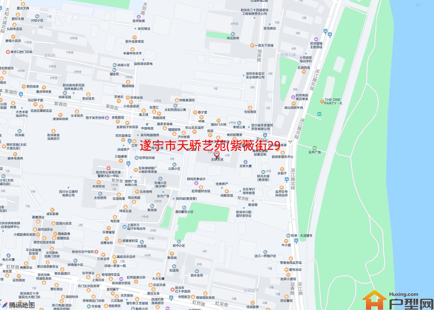 天骄艺苑(紫薇街297号)小区 - 户型网